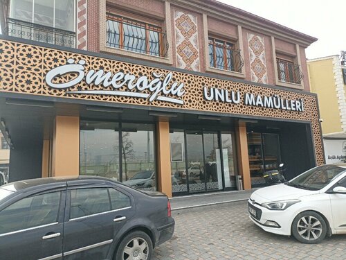 Ömeroğlu Unlu Mamülleri