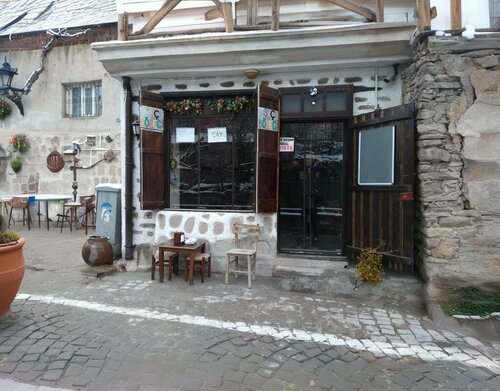 Ala Börek Evi