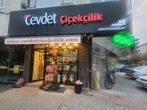 Cevdet Çiçekçilik
