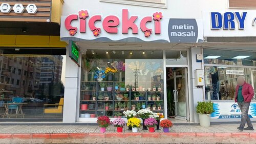 Metin Maşalı Çiçekçilik