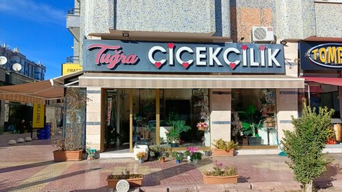 Tuğra Çiçekçilik
