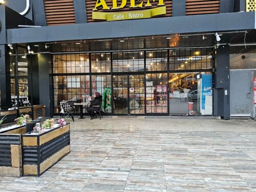 Fırıncı Adem Unlu Mamüller