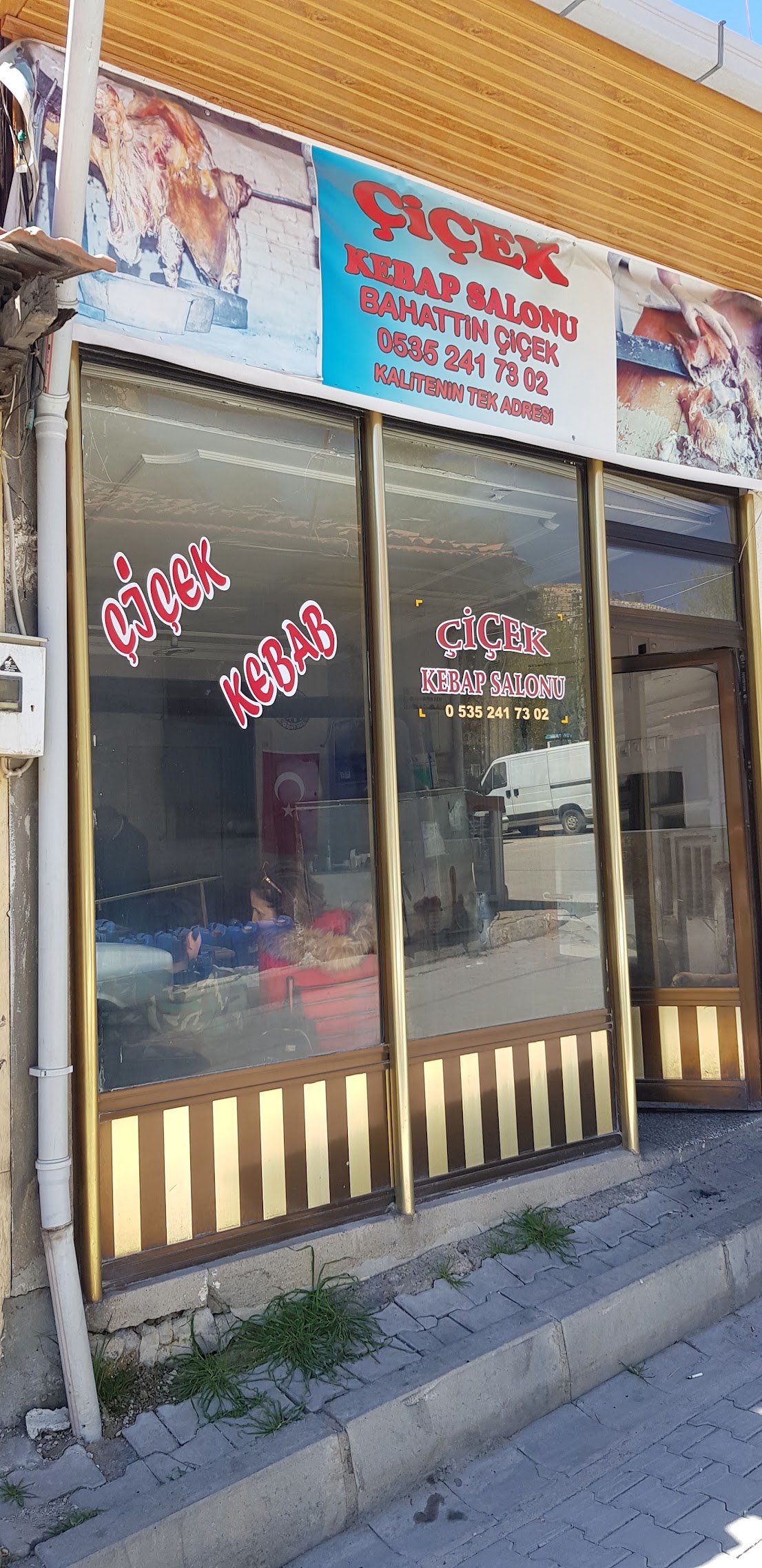 Çiçek Kebap