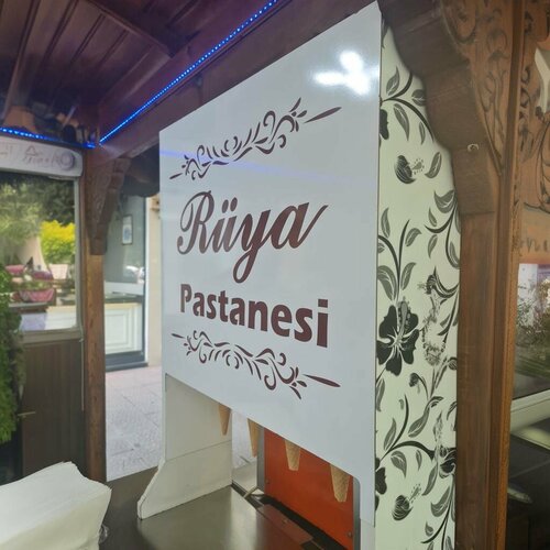Rüya Pastanesi, Yeni