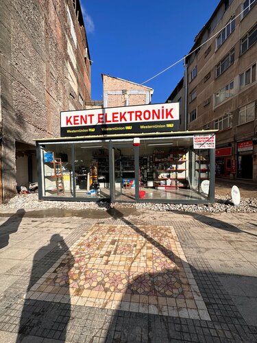 Kent Elektronik
