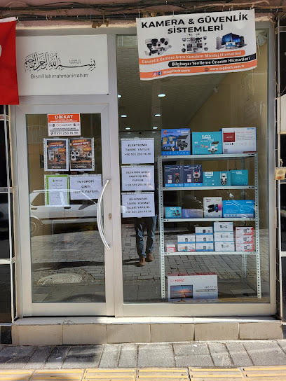 Sopitech Bilişim ve Güvenlik Sistemleri Ltd. Şti.