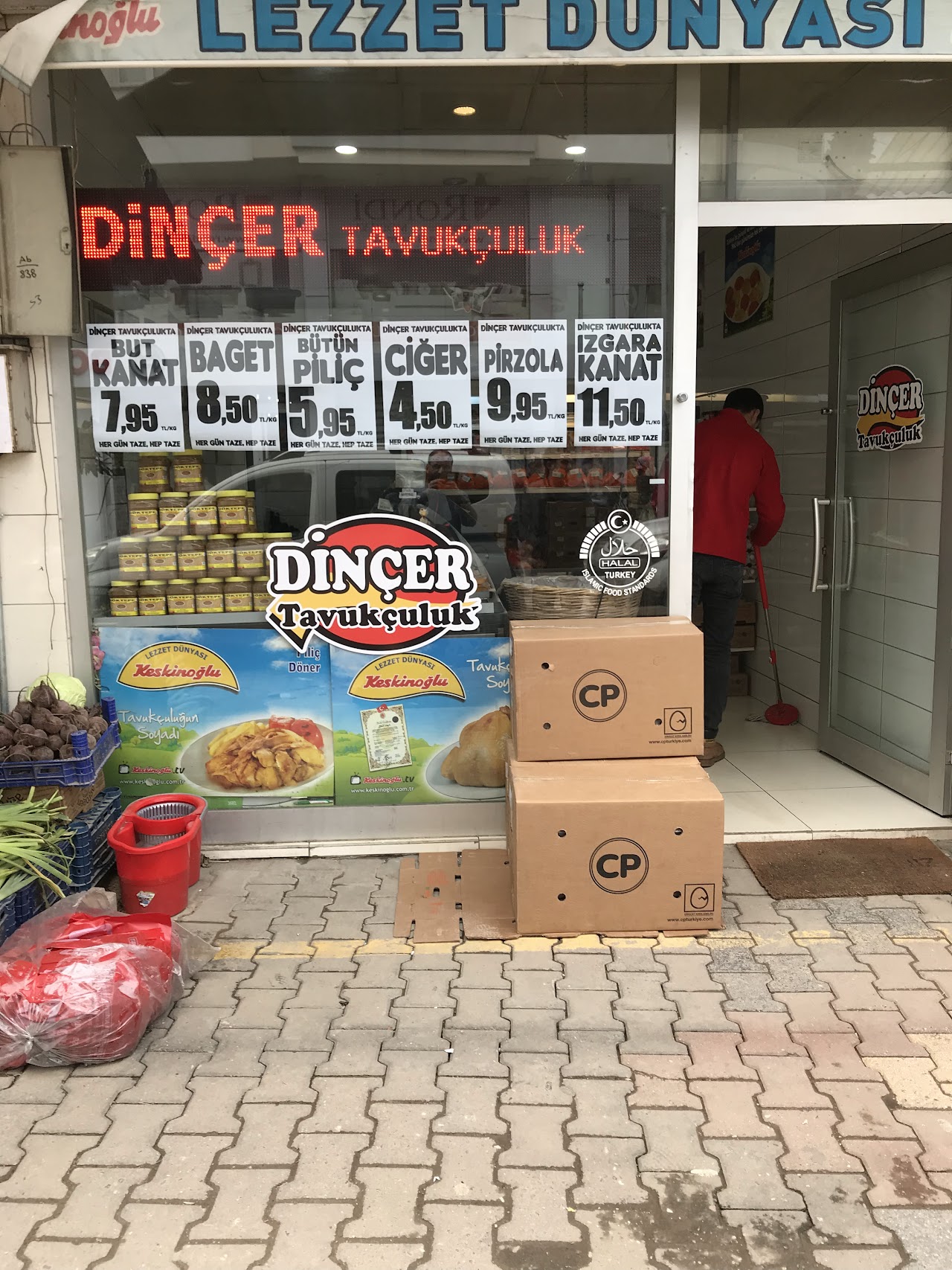 Dinçer Tavukçuluk
