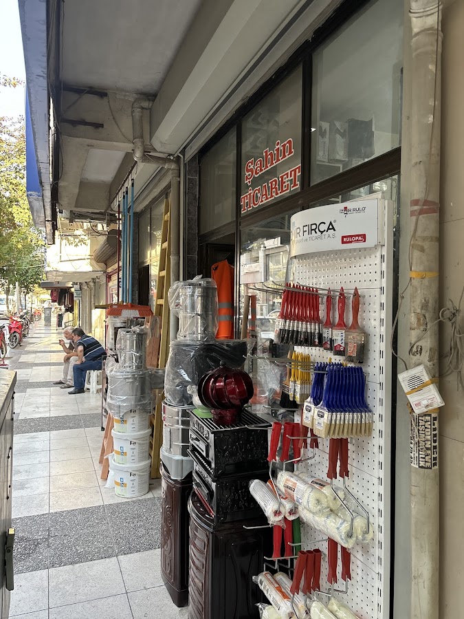 Dumanlar Ticaret