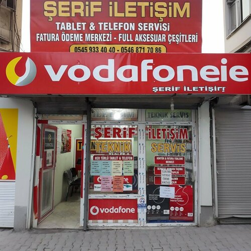 Şerif İletişim