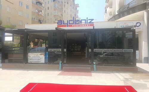 Ayyıldız Pasta & Fırın