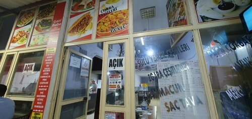 Gazi Baba Aile Lokantası