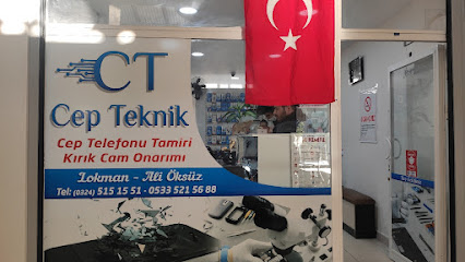 Cepteknik Lokman, Ali öksüz