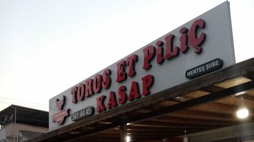 Toros Et Piliç Kasap