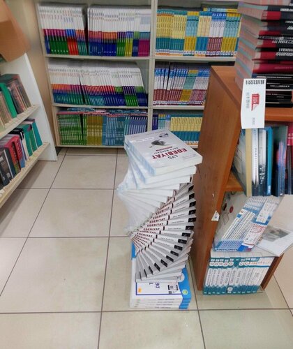 Mavi Yeşil Dağıtım Kitap Kırtasiye