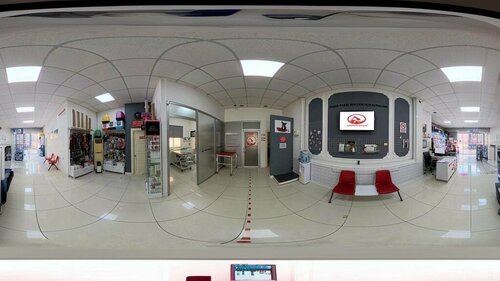 Veterinerya Veteriner Kliniği