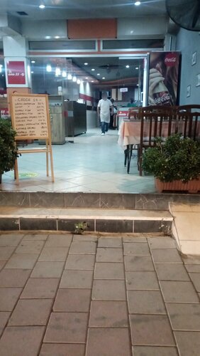 Cadde 55 Pide Lahmacun