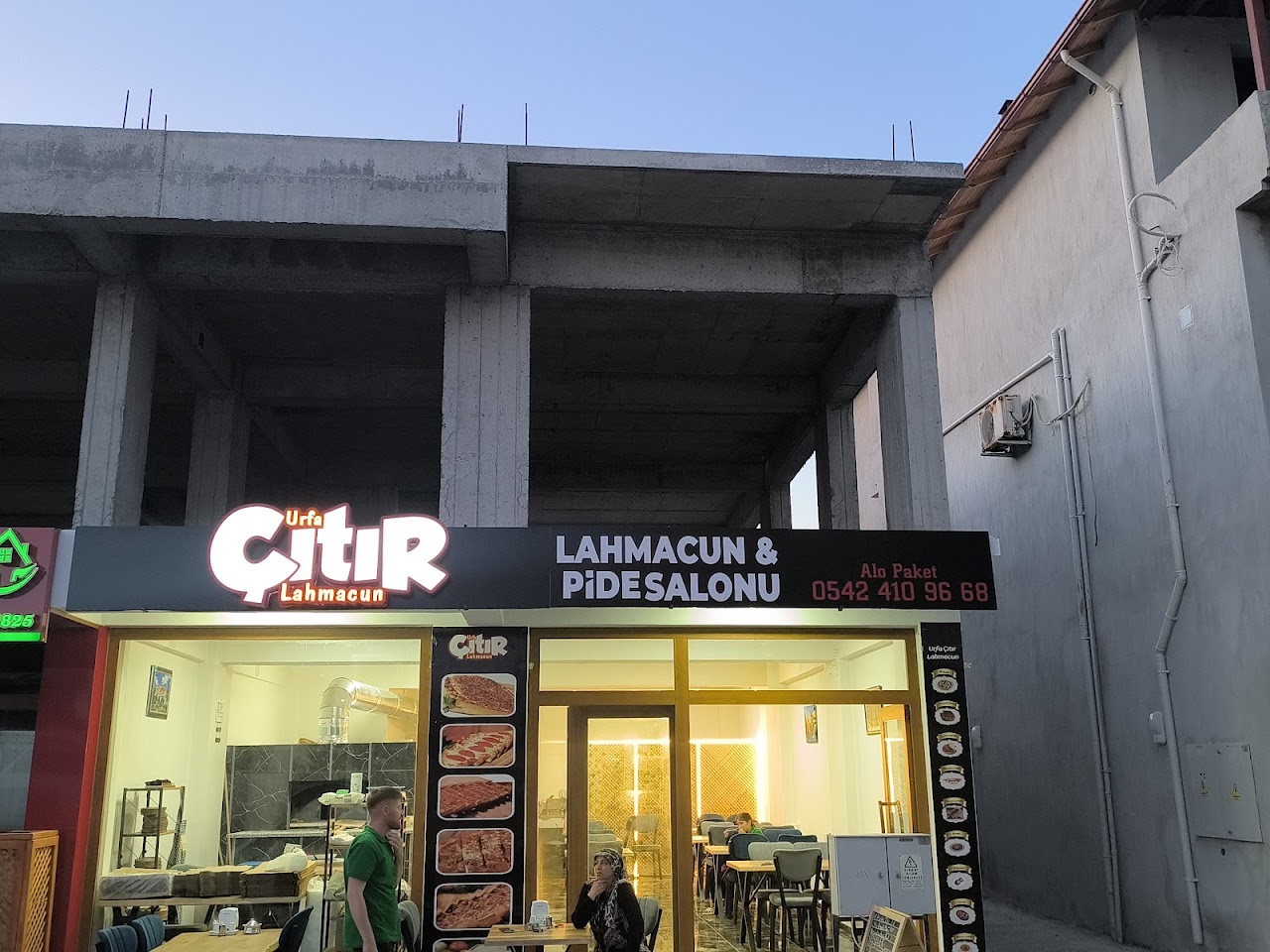 Urfa Çıtır Lahmacun Ve Pide Salonu