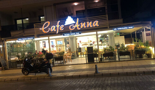 Russian Cafe Anna