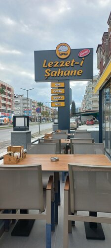 Lezzet-i Şahane Gurme Restourant