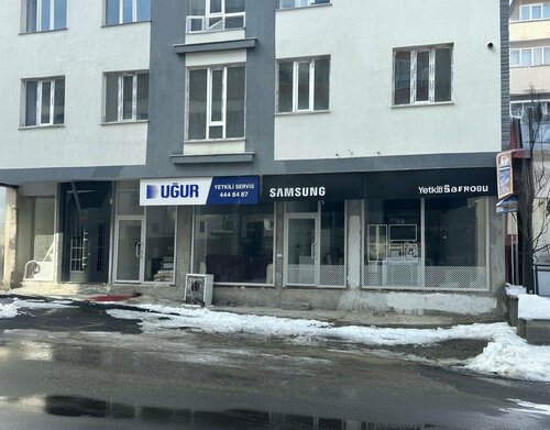 Günay Soğutma