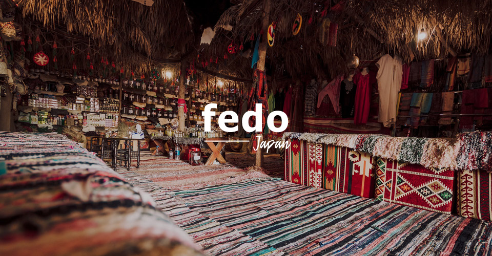 Fedo Restaurant