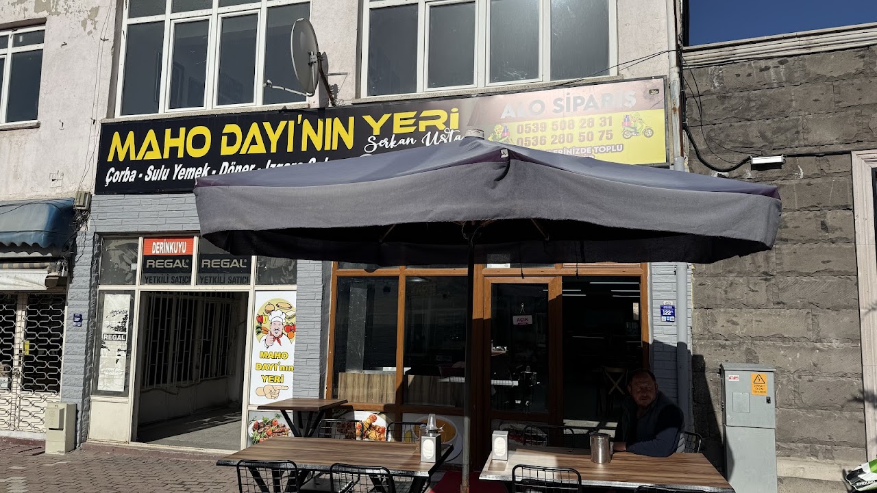 Maho Dayinin Yeri