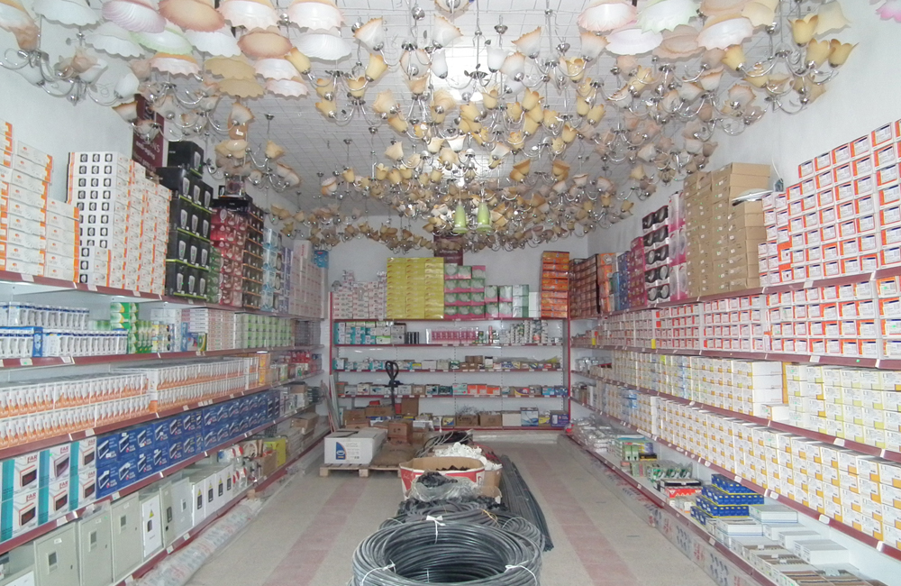 GÖNEN YAPI İnşaat Malzemeleri Servisi