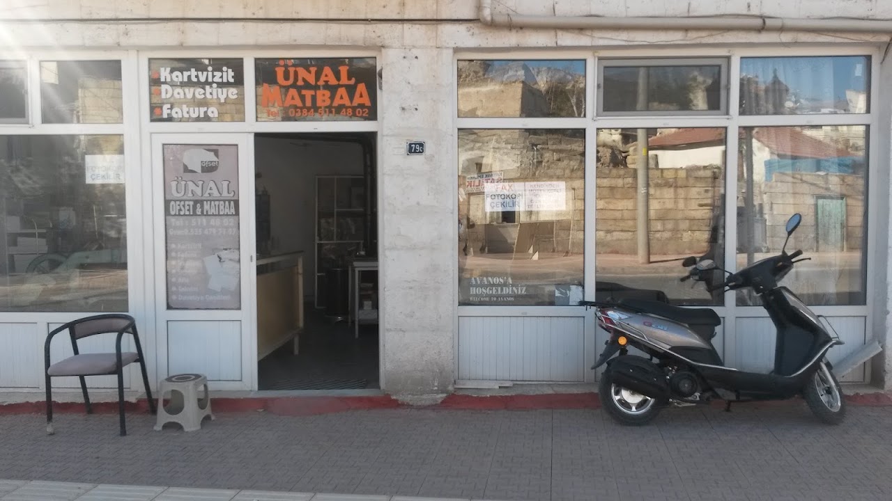 Ünal Ofset Matbaa