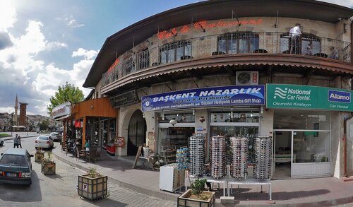 Kervan Ticaret