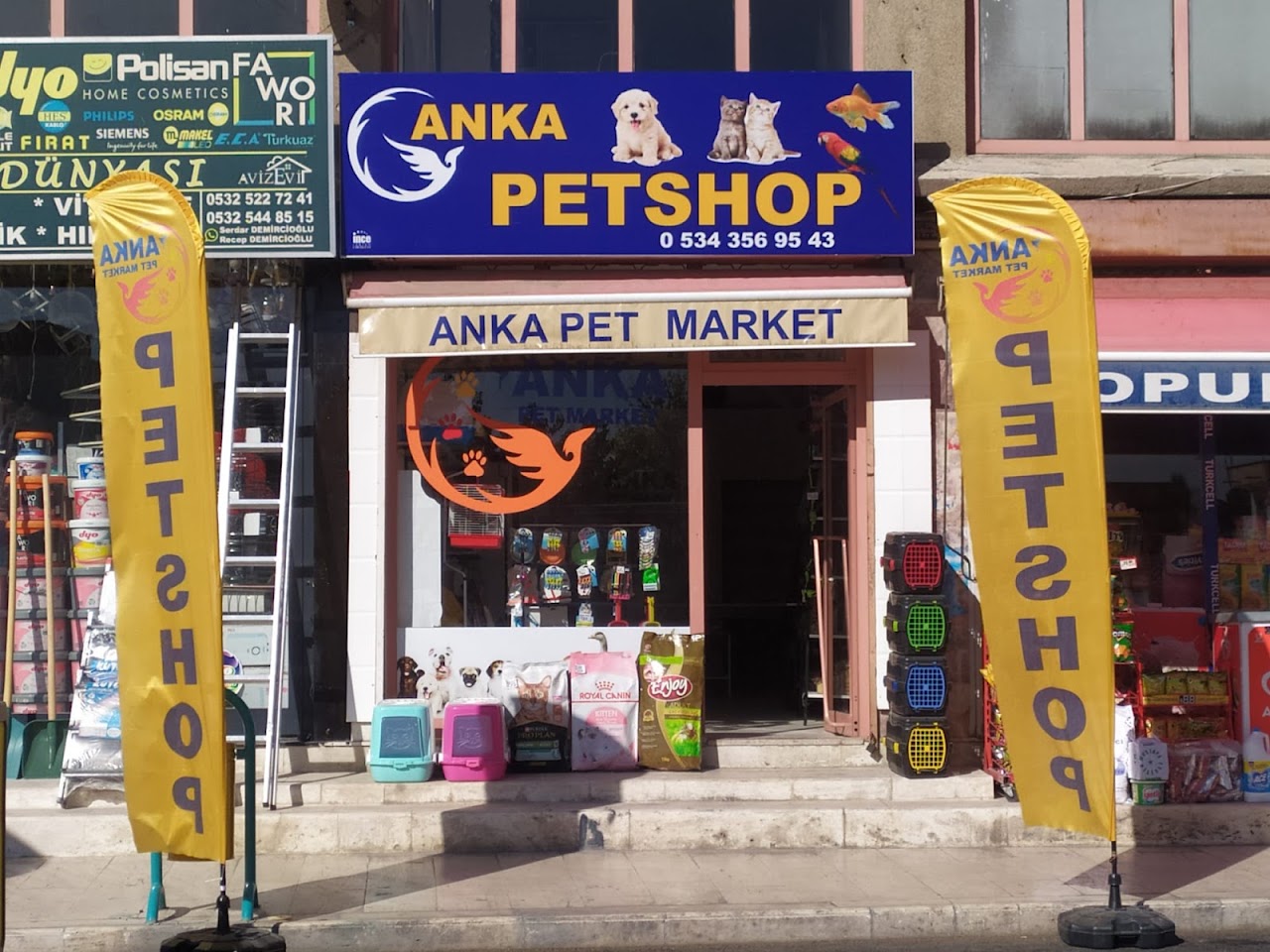 Anka Pet Shop