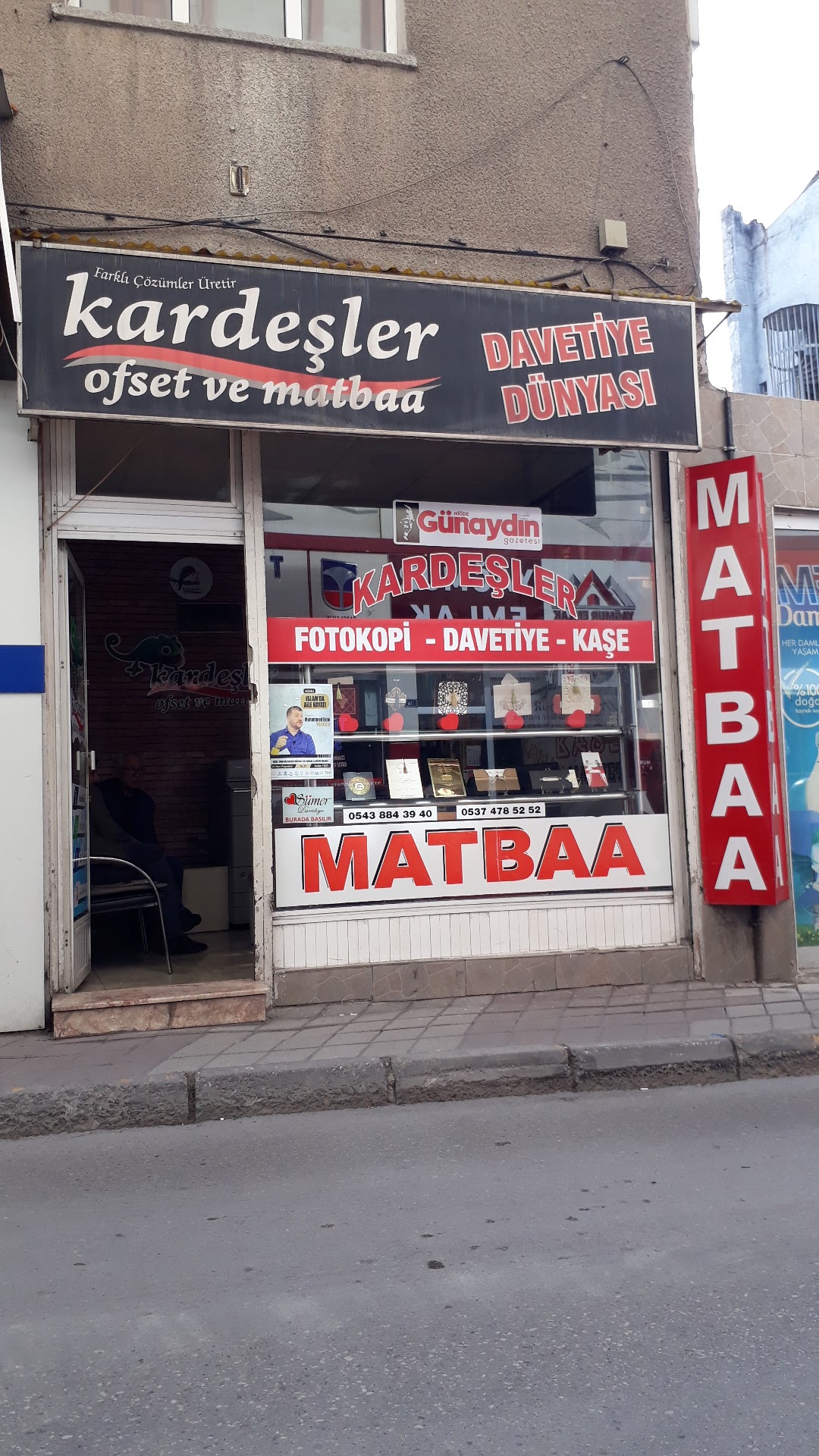Kardeşler Ofset