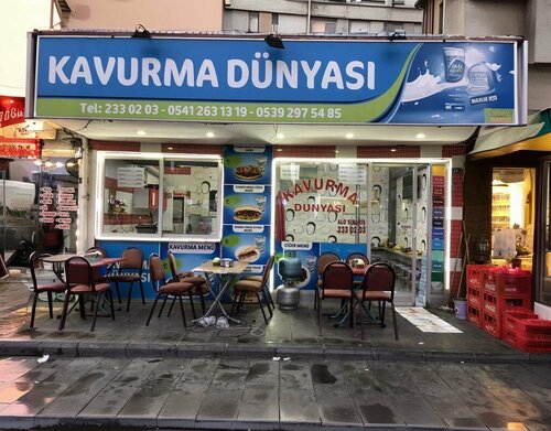 Kavurma Dünyası