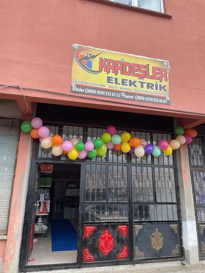 Kardeşler Elektrik