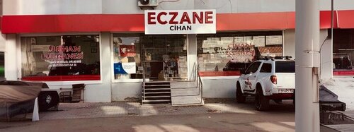 Cihan Eczanesi