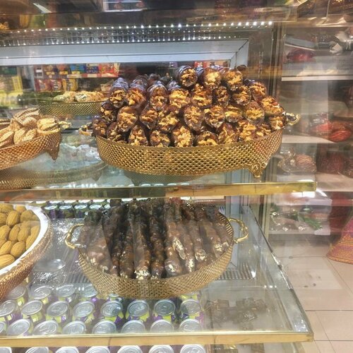Tut Kuruyemiş