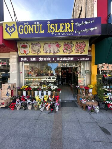 Ardeşen Gönül İşleri Çiçekçilik ve Organizasyon