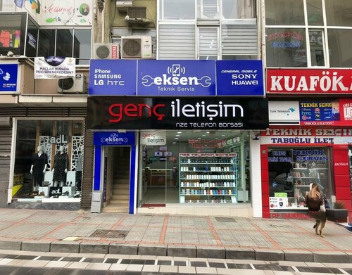 Genç İletişim
