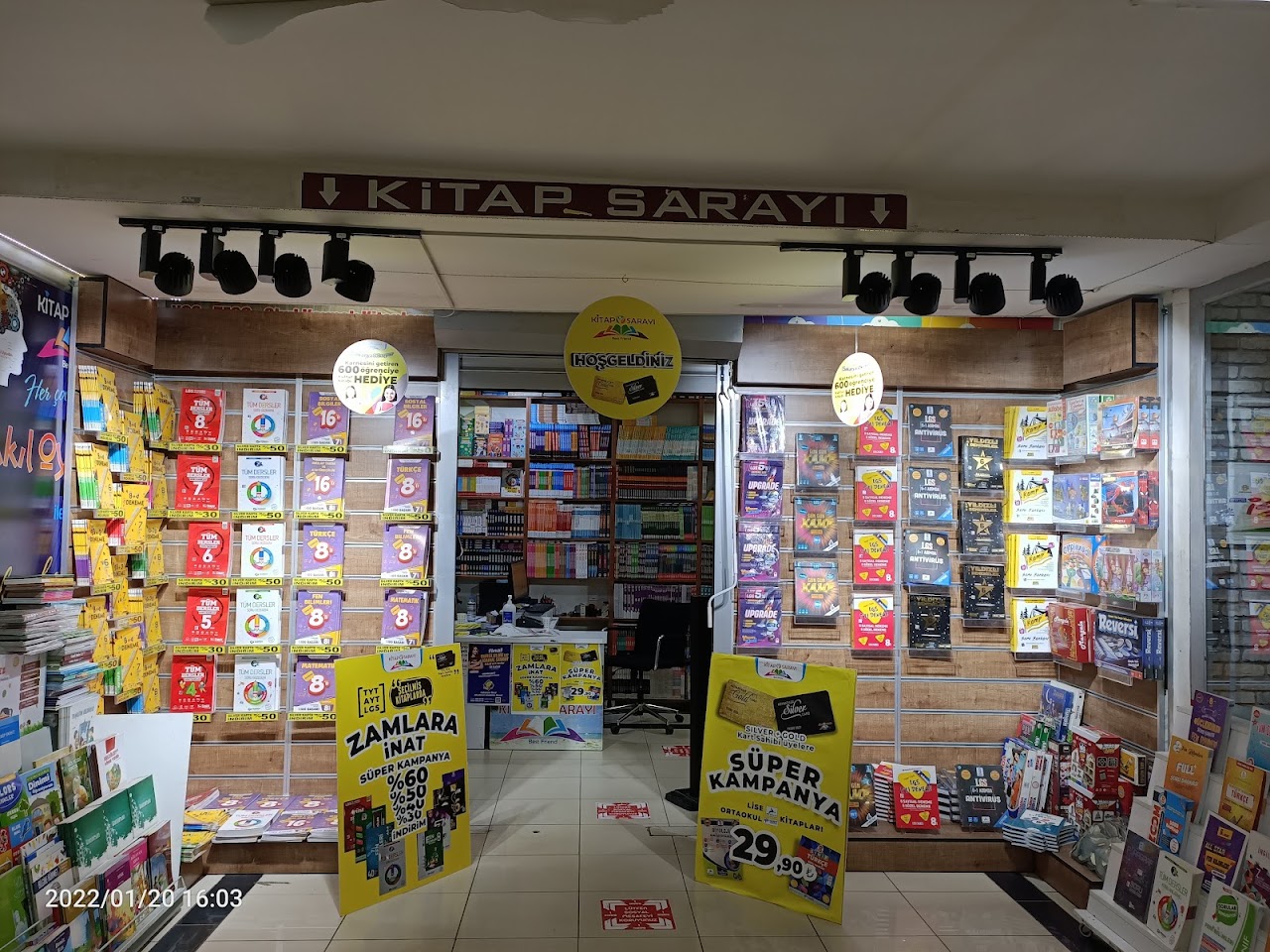 Sakarya Kitap Sarayı