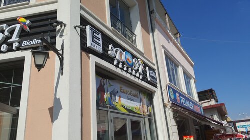 Dost Petshop