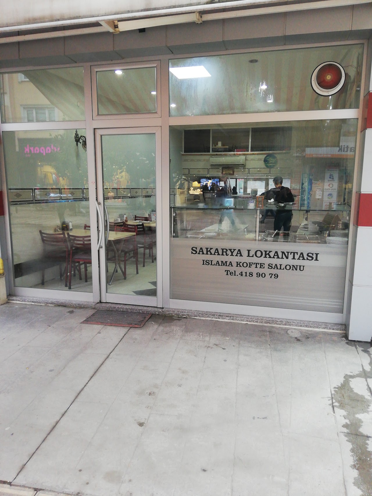 Sakarya Lokantası