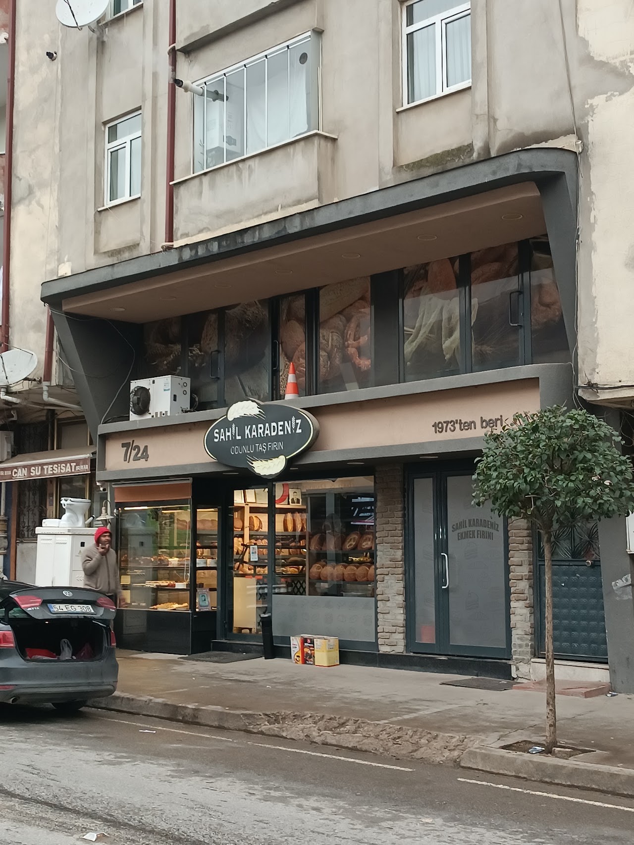 Sahil Karadeniz Ekmek Fırını