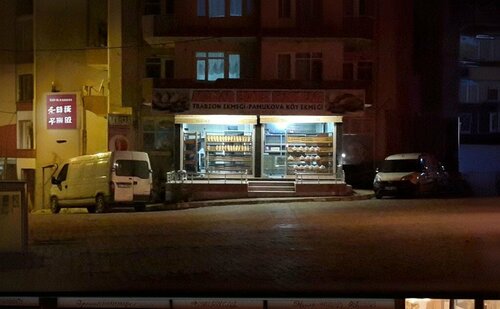 Akhisar Ekmek Fabrikasi