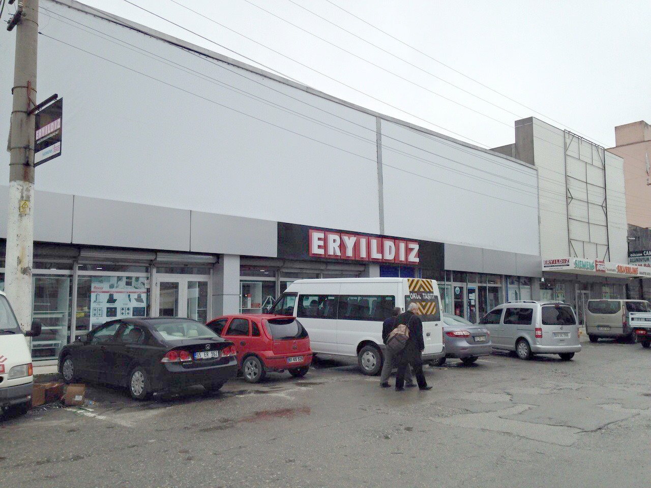 Eryıldız Hırdavat
