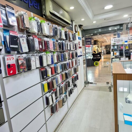 Online Telefoncu