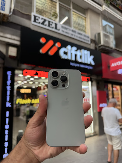 ÇİFTLİK İLETİŞİM VE TEKNOLOJİLERİ
