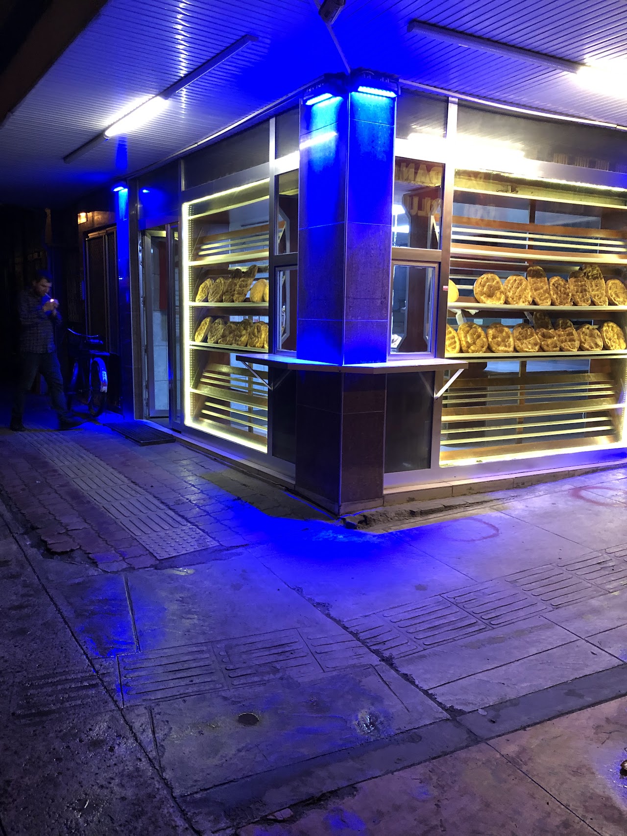 Halk Ekmek Unlu Mamulleri