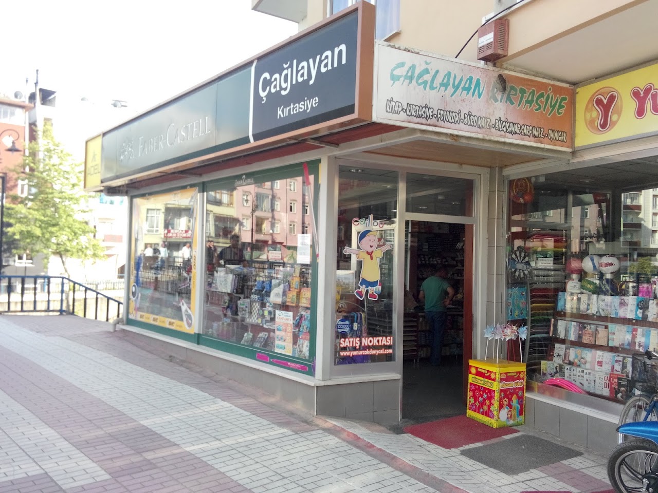 Çağlayan Kırtasiye