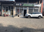 KURTMAN AKÜ VE MADENİ YAĞ