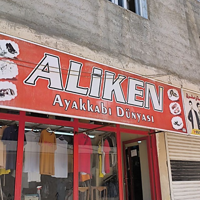 ALK AYAKKABI MAĞAZASI