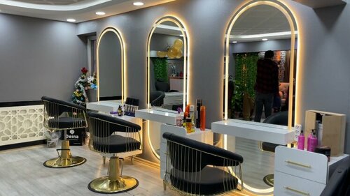 Saloon Hb